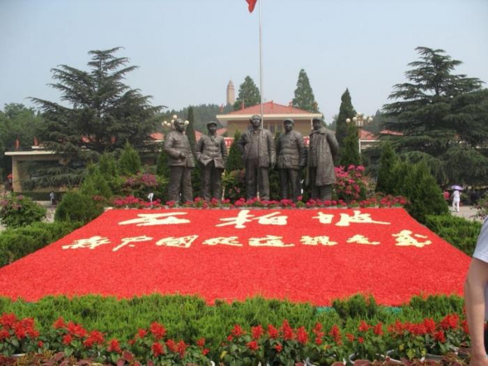 天狮李金元：以西柏坡精神赋能战略升级，擘画民族品牌全球新篇