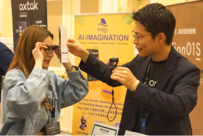 ViXion惊艳亮相BEYOND Expo 2025 创新科技引领视觉未来