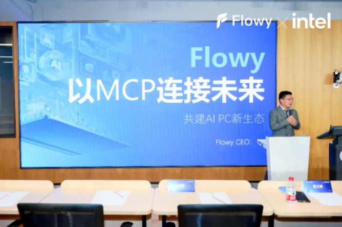 谁成为“用户意图的第一个承接者”，就拥有了未来的入口