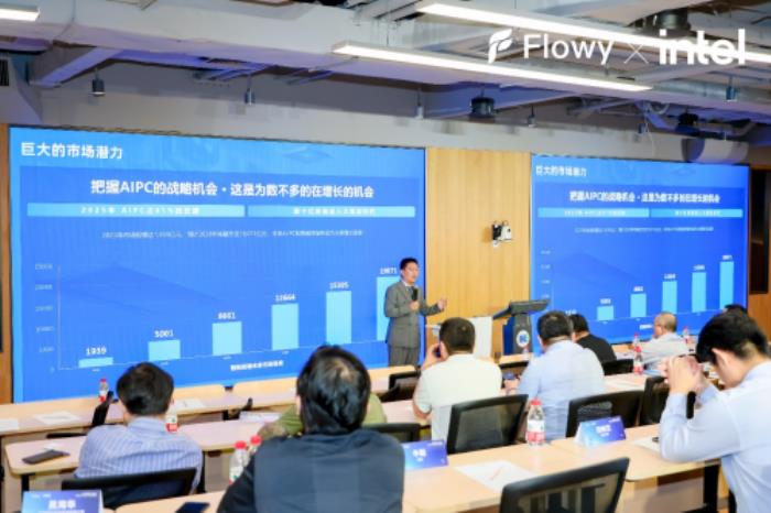 谁成为“用户意图的第一个承接者”，就拥有了未来的入口