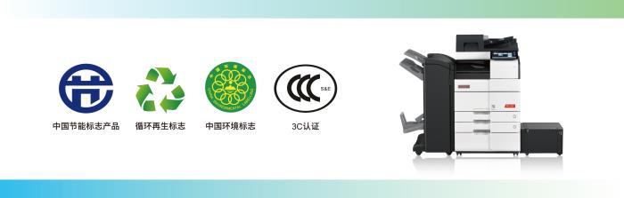 新品上市
