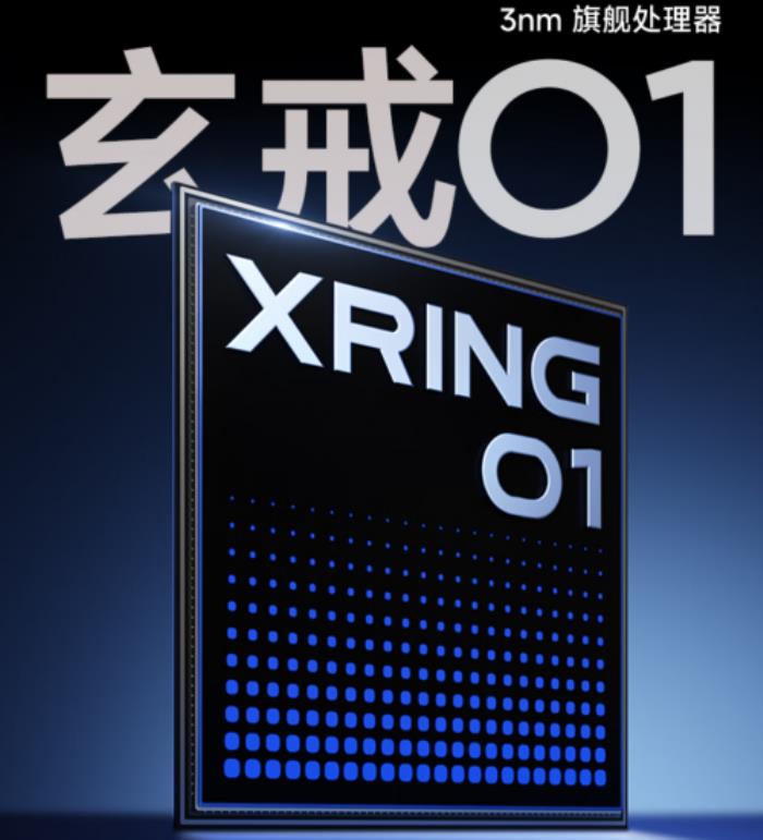 来京东先人一步下单小米Civi 5 Pro 享国补叠加以旧换新 至高补贴1900元