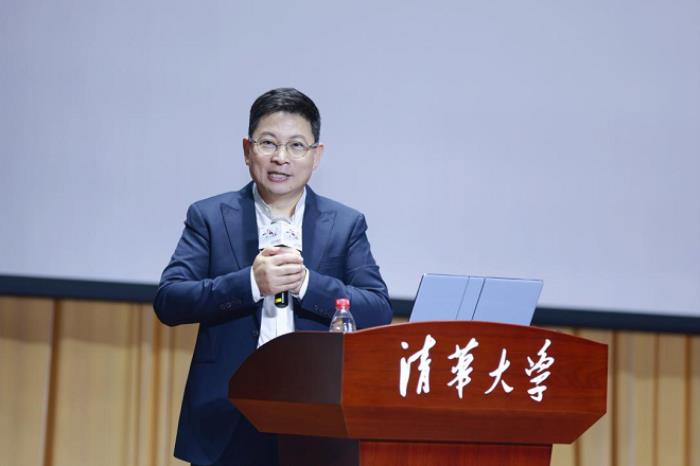 华为终端BG董事长余承东重返母校清华 开讲鸿蒙校园公开课