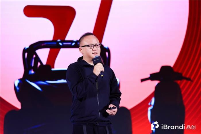 九号公司荣获2025品创奖“年度品牌”，以智能出行定义全球新潮流