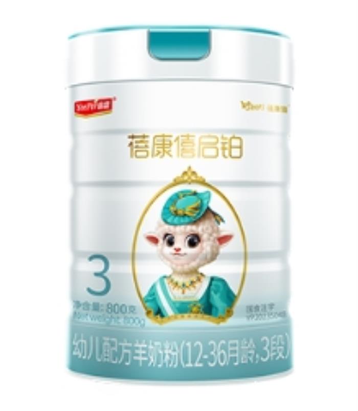 羊奶粉十大名牌排行榜出炉，哪款才是真正的“奶中贵族”？