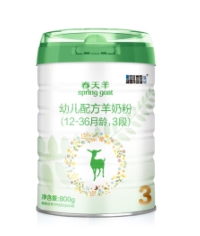 羊奶粉十大名牌排行榜出炉，哪款才是真正的“奶中贵族”？