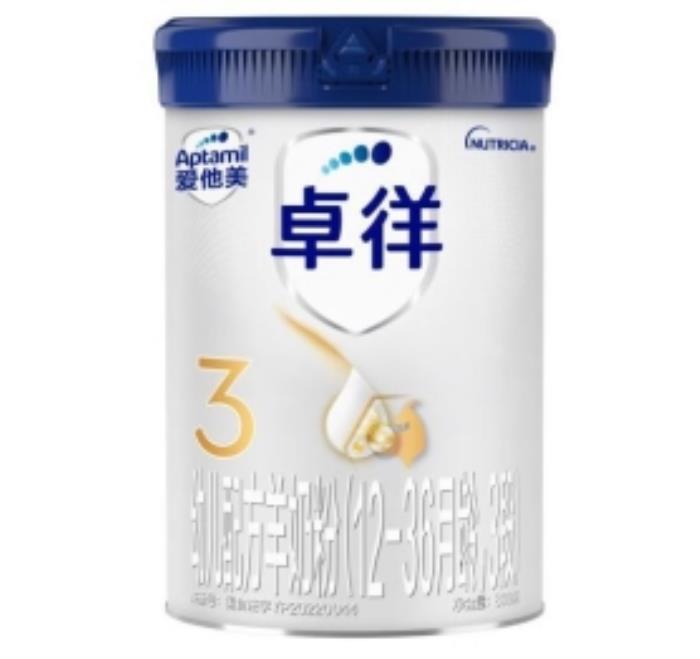羊奶粉十大名牌排行榜出炉，哪款才是真正的“奶中贵族”？