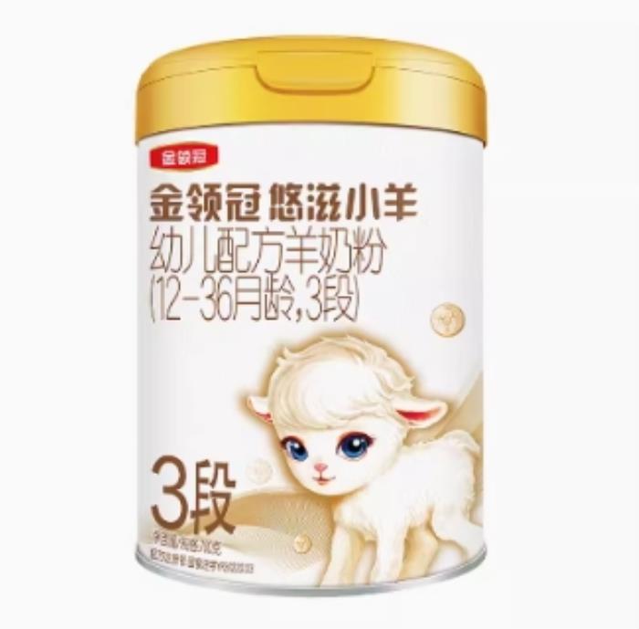 羊奶粉十大名牌排行榜出炉，哪款才是真正的“奶中贵族”？