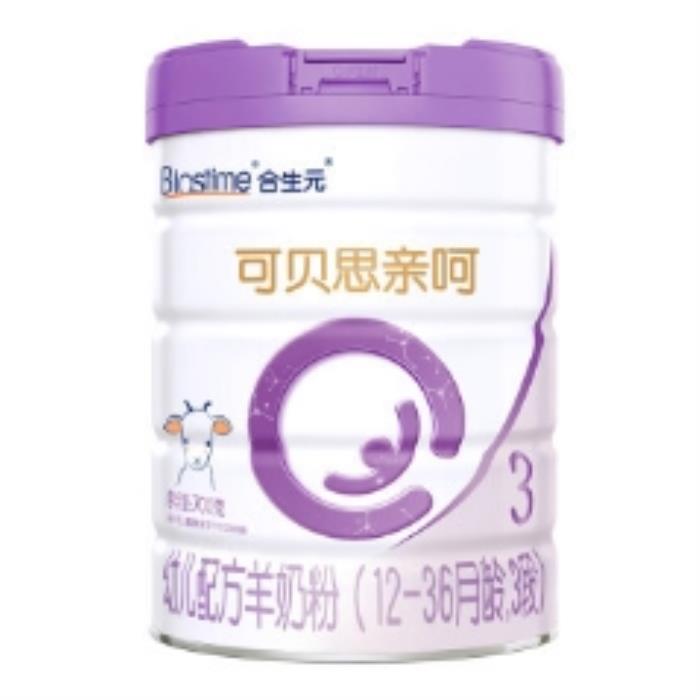 羊奶粉十大名牌排行榜出炉，哪款才是真正的“奶中贵族”？