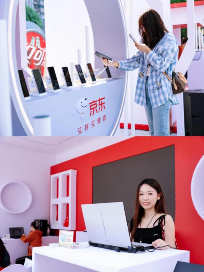 湖北消费者来京东购3C数码 享国补多重补贴 还有至多500元加补福利