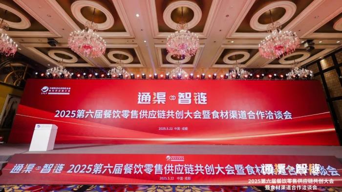 万亿食材链破屚