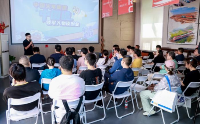 科技赋能 创新未来 2025昌平科技周盛大启幕