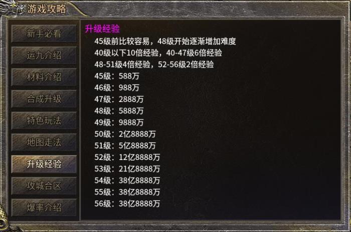 给经典加点感人数值，996传奇盒子新服“豪杰176小极品”圆当年梦