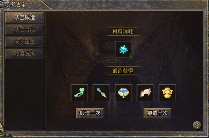 给经典加点感人数值，996传奇盒子新服“豪杰176小极品”圆当年梦