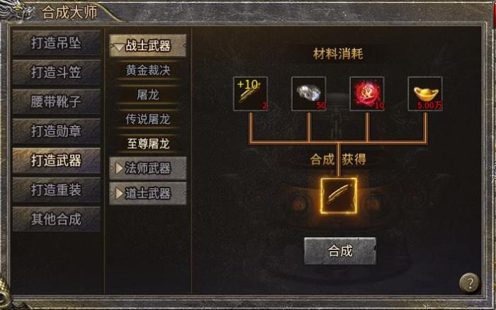 给经典加点感人数值，996传奇盒子新服“豪杰176小极品”圆当年梦