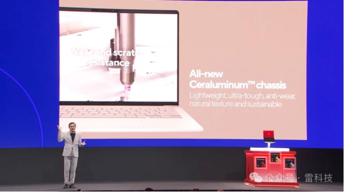 高通CEO安蒙：AI成为新的UI，智能体构成新的操作系统