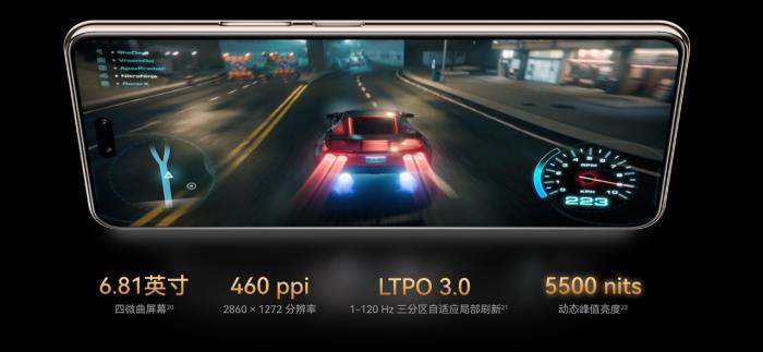华为nova 14 Ultra/Pro火爆开售！来迪信通抢先购机，享国补+专属优惠！