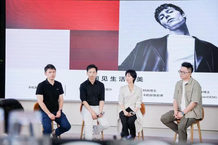 华为王府井旗舰店焕新开业，构筑城市生活美学新地标