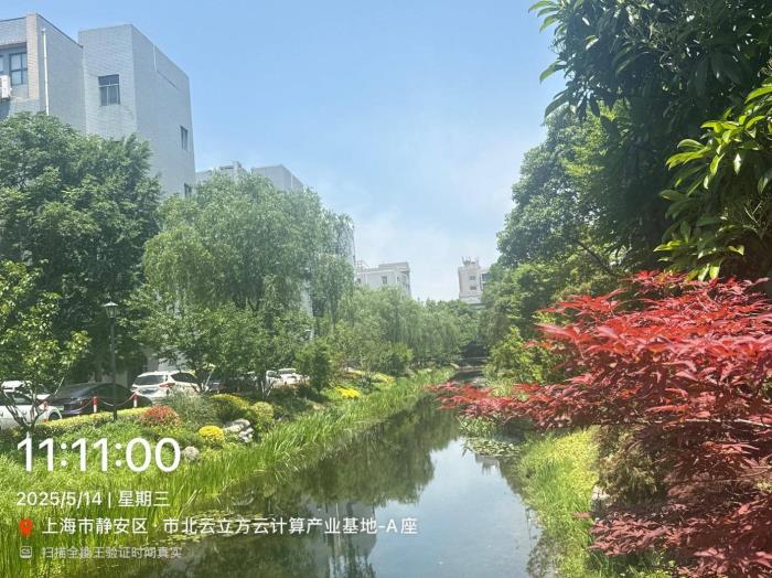 海量文件一键“电子收纳”，合合信息扫描全能王“AI工具箱”获律师群体青睐