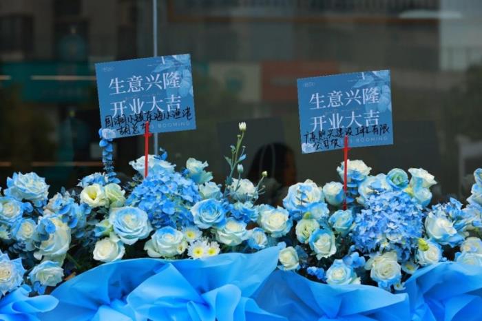 暹见知明，酒礼天下 