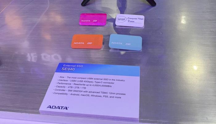 2025COMPUTEX：慧荣全新SM2324主控 PSSD可达32TB 4GB/s读写