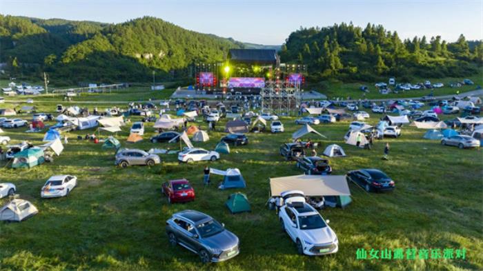端午出逃计划｜武隆邀你解锁「粽夏民俗狂欢」