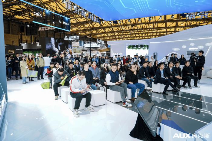 DeepSeek 百度双AI，奥克斯空调掀起智能家居方言革命