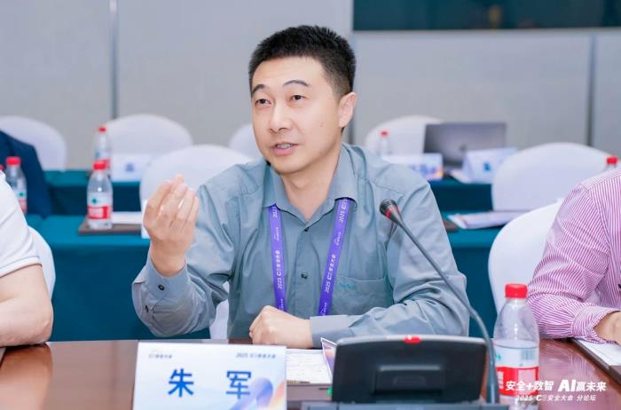 “云网数智安”融合共生！亚信科技、亚信安全助力百行千业全要素转型