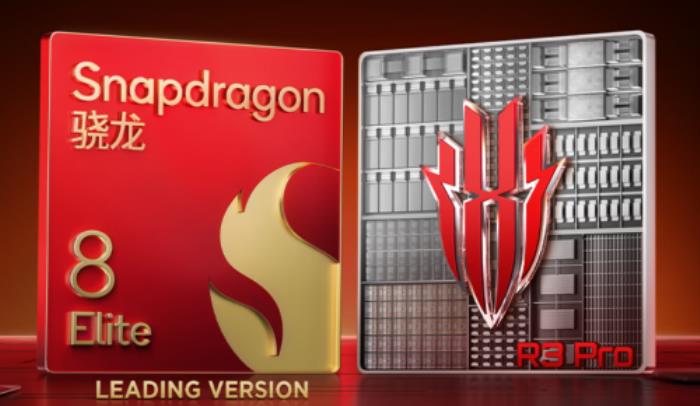 4499元起！来京东先人一步下单红魔10S Pro系列享国补立减500元