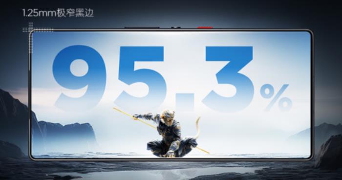 4499元起！来京东先人一步下单红魔10S Pro系列享国补立减500元