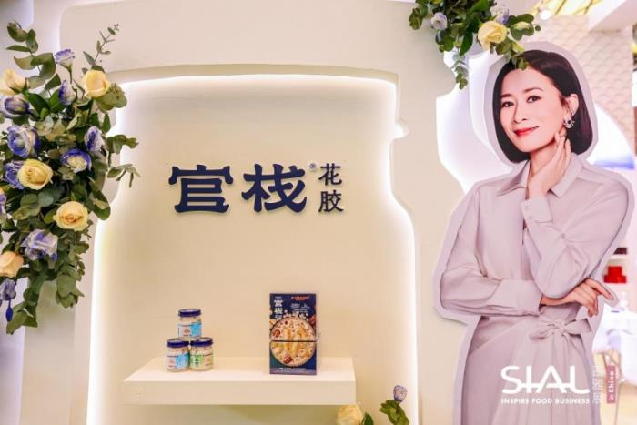 西雅展上绽光芒，官栈金蝶新品成健康养生新宠