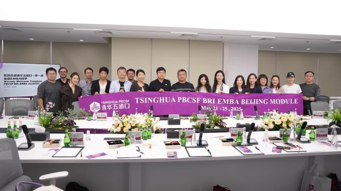 热烈欢迎清华五道口金融学院EMBA师生参访心言集团，共探人工智能新未来