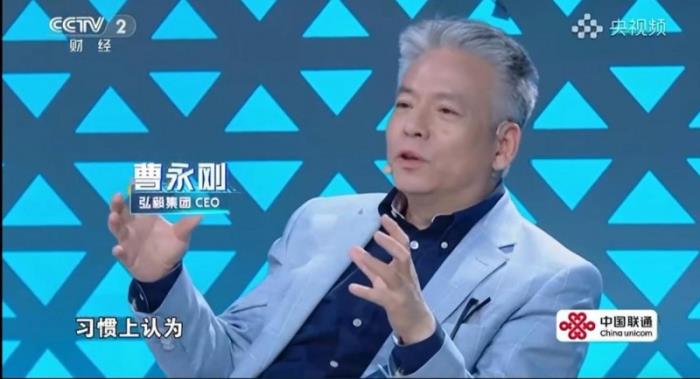 微亿智造登上央视《赢在AI+》，洞见“柔”性“智”造未来