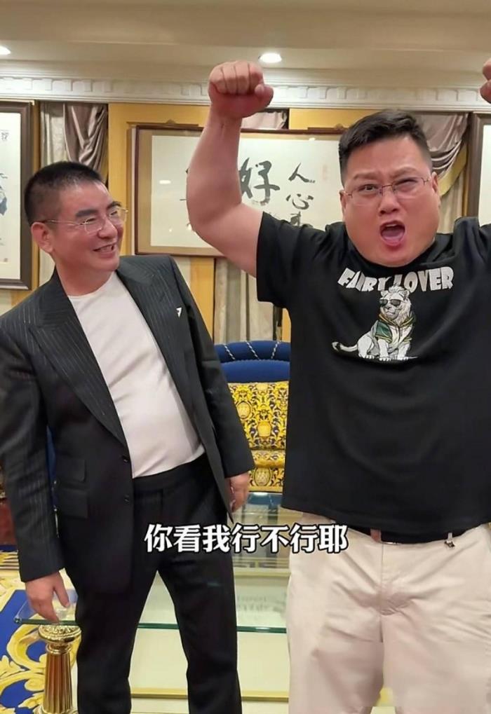 陈光标全网招募保镖，拳王张伟丽主动请缨，不谈薪资只为保护好人