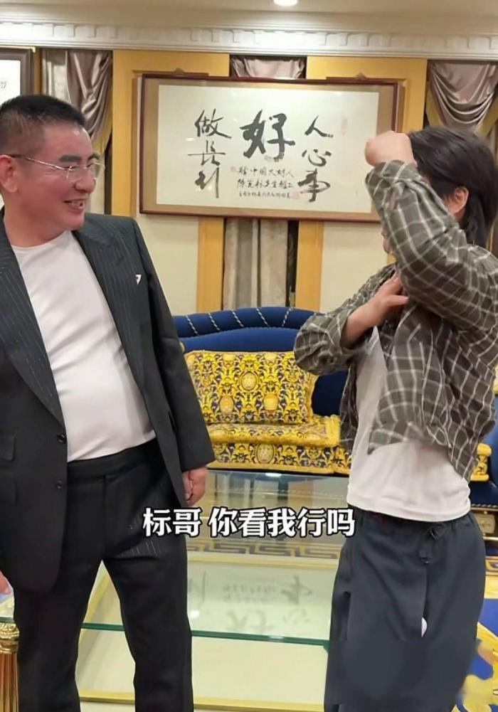 陈光标全网招募保镖，拳王张伟丽主动请缨，不谈薪资只为保护好人