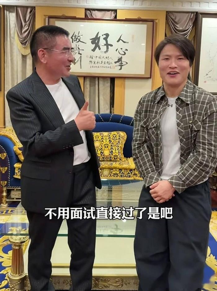陈光标全网招募保镖，拳王张伟丽主动请缨，不谈薪资只为保护好人