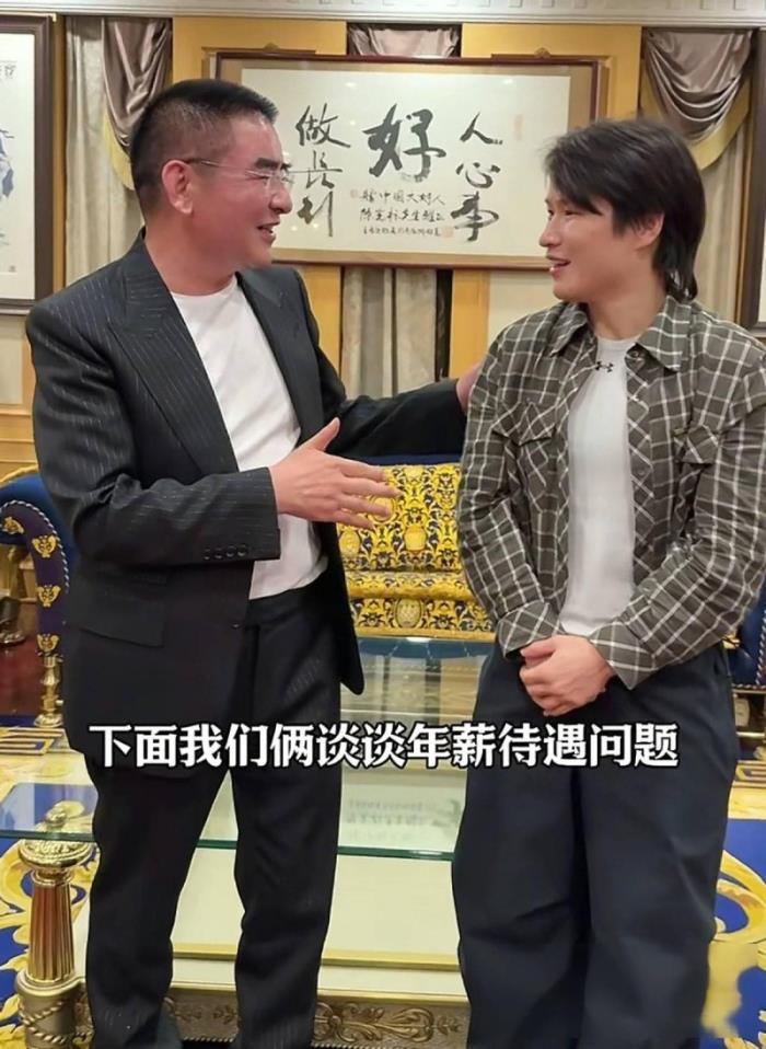陈光标全网招募保镖，拳王张伟丽主动请缨，不谈薪资只为保护好人