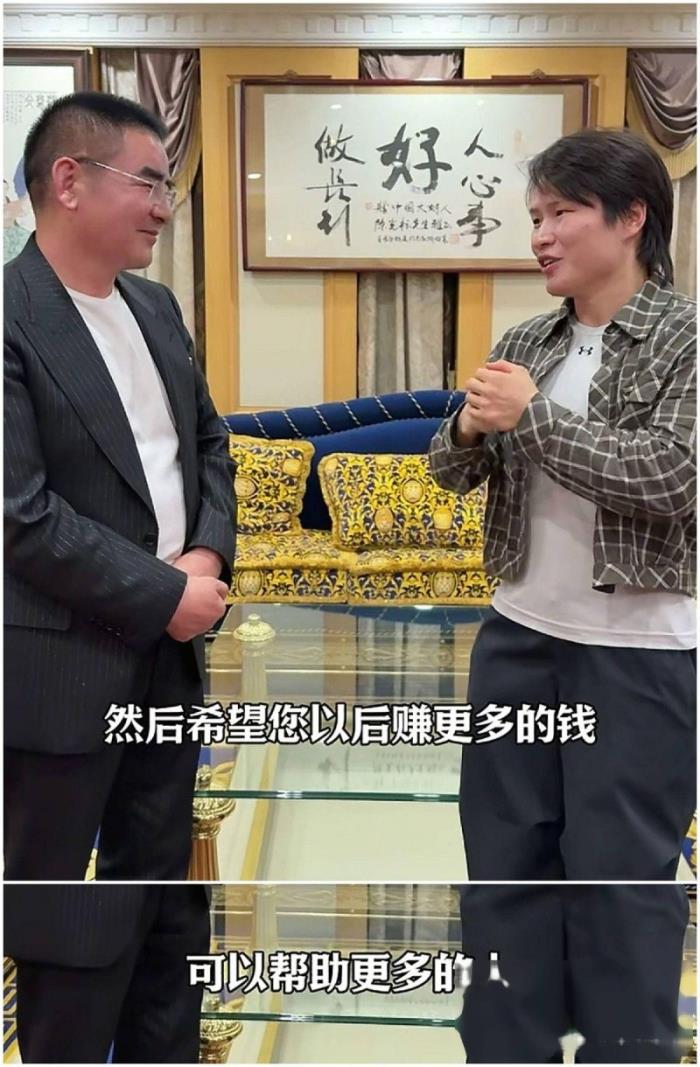 陈光标全网招募保镖，拳王张伟丽主动请缨，不谈薪资只为保护好人