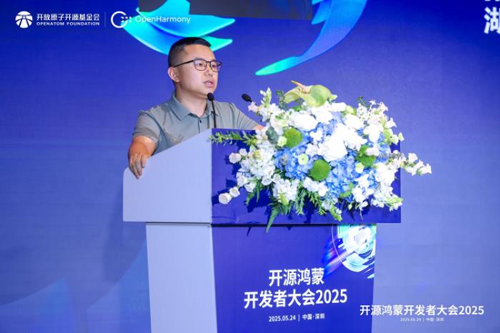 智启未来 