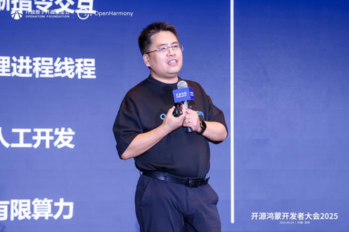 智启未来 
