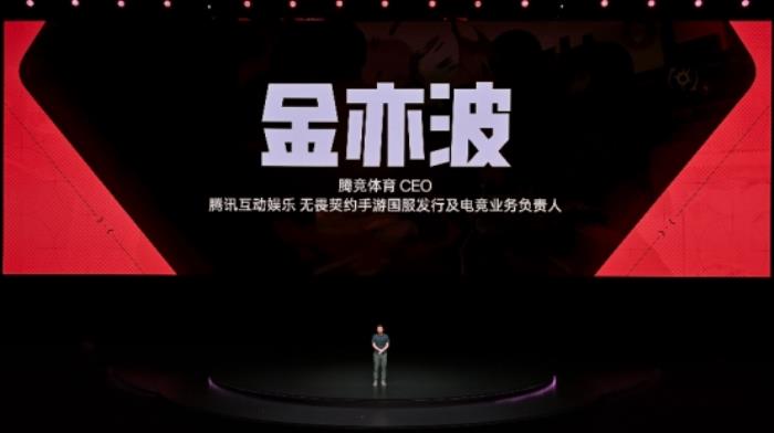 电竞三芯 游戏至尊 一加 Ace 5 至尊系列售价 2499 元起