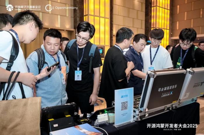 诚迈科技携HongZOS亮相开源鸿蒙开发者大会，加速生态繁荣与产业跃迁