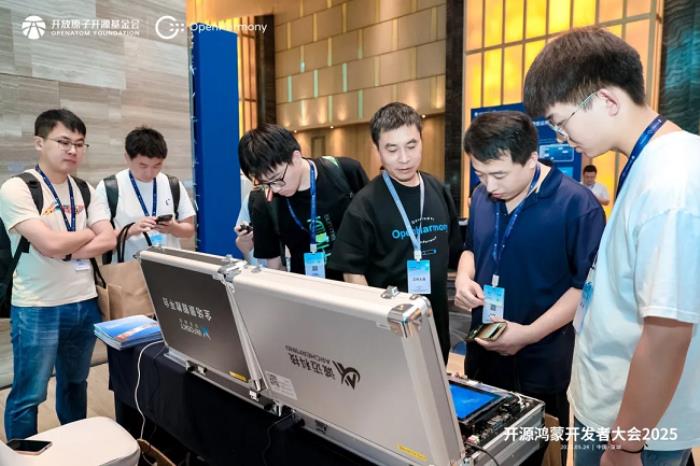 诚迈科技携HongZOS亮相开源鸿蒙开发者大会，加速生态繁荣与产业跃迁