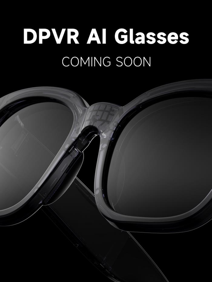 巨头押宝AI眼镜，DPVR AI Glasses将成“现实助手”？