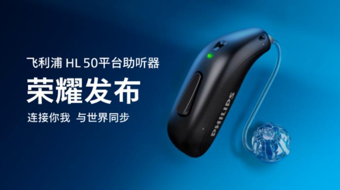 爱，连接你我 