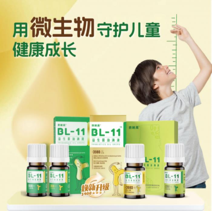 想要孩子身高“逆袭”？赛哺高教你这样做