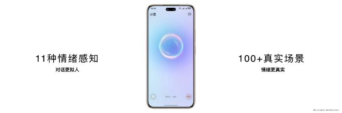 nova 14用户必知十大亮点，鸿蒙生态创新成果都给nova星人安排上了！