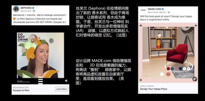 钛动科技解析：如何利用科技力量打造跨境电商爆款吸量短视频？