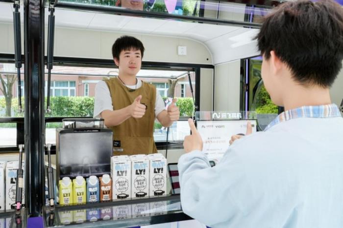 AI耳机进校园：未来智能携iFLYBUDS新品解锁学习生活新体验