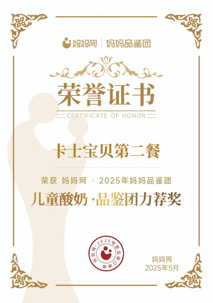300位爸妈证言